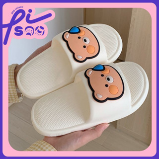 Dép bánh mì quai ngang hình CÚN VÀ THỎ cực mềm êm