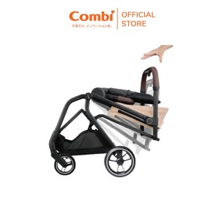 Xe đẩy gấp gọn 2 chiều Combi Citta Plus - Màu be