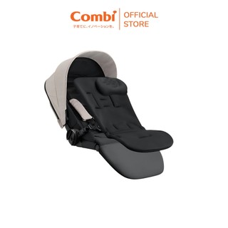 Xe đẩy gấp gọn 2 chiều Combi Citta Plus - Màu be