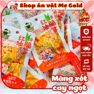 Combo gói măng cay mini Tứ Xuyên, măng non ớt đỏ, măng xốt cay ngọt, đồ ăn vặt nội địa TQ (gói 13g)