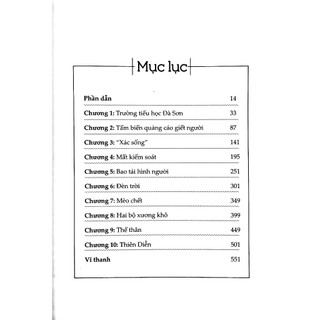 Sách - Người Gác Đêm Tập 4
