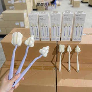 Cọ mút xốp Moyuum Grosmimi rửa bình sữa vệ sinh cho bé Bongtistore 