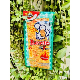 [GÓI LỚN 20G] MỰC BENTO THÁI LAN [XANH MẪU MỚI: CAY NHẸ]