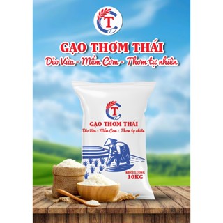 Gạo thơm thái  10kg Dẻo Mềm cơm