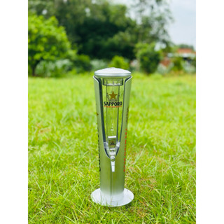  Tháp Bia Sapporo 3L   phiên bản 2023  