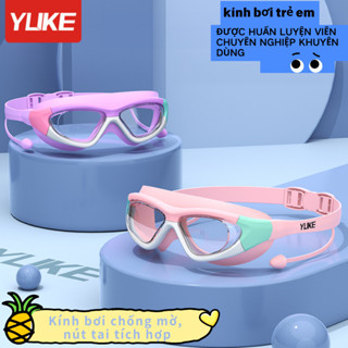 YUKE Kính Bơi Trẻ Em HD Chống Nước Chống Mờ, Gọng Mềm Dễ Chỉnh – Thiết Kế Đáng Yêu, Bảo Vệ Mắt Bé Khi Bơi