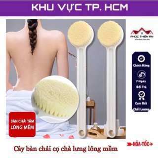 [Muji] Cây bàn chải cọ chà lưng lông siêu mềm - tiện dụng, hiệu quả