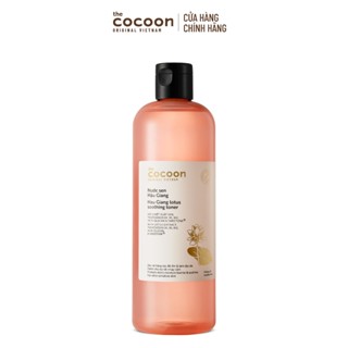[VHL x Cocoon] Nước sen Hậu Giang Cocoon giúp phục hồi đa nhiệm cho da rất nhạy cảm 500ml TẶNG Nước sen 500ml