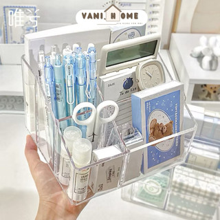  Kệ đựng bút trong suốt để bàn 5 ngăn decor bàn học bàn làm việc - Khay đựng mỹ phẩm nhiều ngăn đựng đồ dùng học tập 