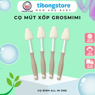  Cọ bình sữa bọt biển Grosmimi All in one set 4 cọ hoặc tách lẻ |tibongstore. 