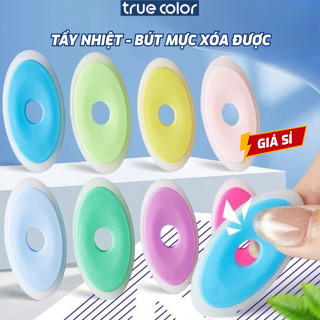  Gôm Tẩy Bút Mực Xóa Được Viên Tẩy Elip Xóa Mực Gel - Sử Dụng Cơ Chế Nhiệt Tẩy Sạch Nhanh Chóng _ True Color 