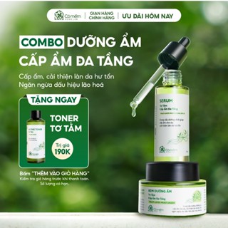 Combo Dưỡng Da Mặt Serum Kem Dưỡng Ẩm Đa Tầng Tơ Tằm Với Hoạt Chất HA B5 Creamide Betaglucan Cỏ Mềm
