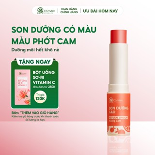 Son Dưỡng Môi Có Màu Gạo Hương Cam Dưỡng Môi Mềm Mại, Cải ThiệnThâm Môi Cỏ Mềm 3,6g