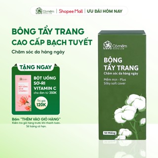 [Ngẫu Nhiên] Bông tẩy trang làm sạch da hộp 50 miếng sạch sâu mềm mịn Cỏ Mềm