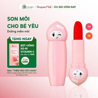 Son Môi Lụa Có Màu Cho Bé Búp Bê Cỏ Mềm Thiên Nhiên An Toàn 4g