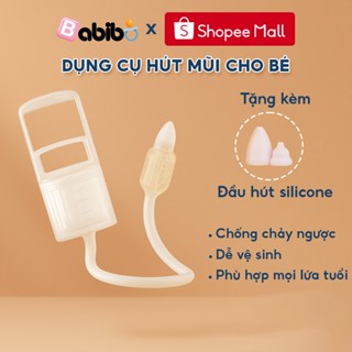 Dụng cụ hút mũi cho bé BABIBO – Dễ dàng sử dụng, không gây tiếng ồn, chất liệu an toàn cho bé