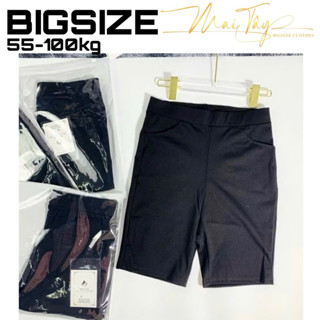 Quần legging umi ngố bigsize nữ ( có túi trước túi sau )