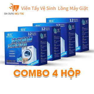 [Combo 4 Hộp] 48 Viên Tẩy Lồng Máy Giặt, Hộp 12 viên tẩy máy giặt
