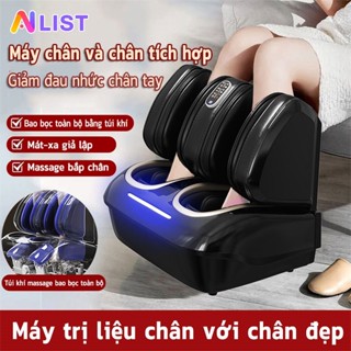Máy Massage Chân Và Bắp Chân OKACHI JP-986 Với Con Lăn Massage 4D Plus, Nhiệt Hồng Ngoại（Mô hình mới nhất vào năm 2025）