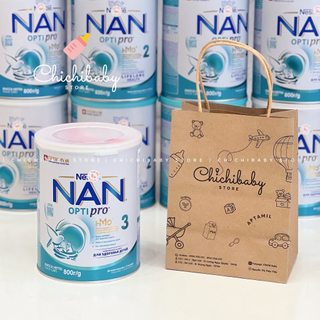 Sữa Nan Nga Optipro HMO ( 400-800gr)