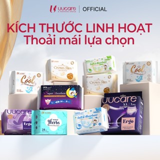 [Thoải mái lựa chọn] Băng Vệ Sinh UUcare Singapore Kháng Khuẩn Siêu Mỏng 0.07cm Cool Mát Lạnh Siêu Thấm Khử Mùi Ban Ngày