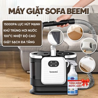 Máy Giặt Nệm Sofa Cầm Tay Chuyên Dụng - Giặt Khô, Hút Sạch Thảm, Đệm, Ghế Ô Tô