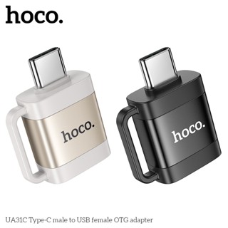  Đầu chuyển đổi Type C sang USB Hoco UA31C dòng mini nhỏ gọn 