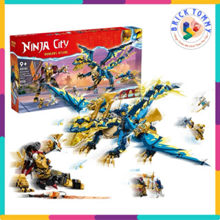 Mô Hình Đồ Chơi Lắp Ráp Ninjago 1796 NINJACITY 88086 Elemental Dragon vs The Empress Mech