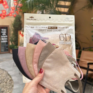  Bông Sen Vàng Khẩu Trang 6D Pro Mask - Thoáng Khí 3 Lớp Thiết Kế Thời Trang 