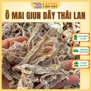  🍭ĐẶC BIỆT🍭 1KG Ô Mai Giun Thái Lan - Giòn Cay Chua Ngọt - Ô Mai Dây Ăn Vặt Tuổi Thơ NGONSTORE 