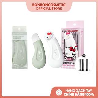  Tẩy mụn đầu đen Ilso Deep Clean Master Blackhead Remover Làm sạch sâu BONBONCOSMETIC 