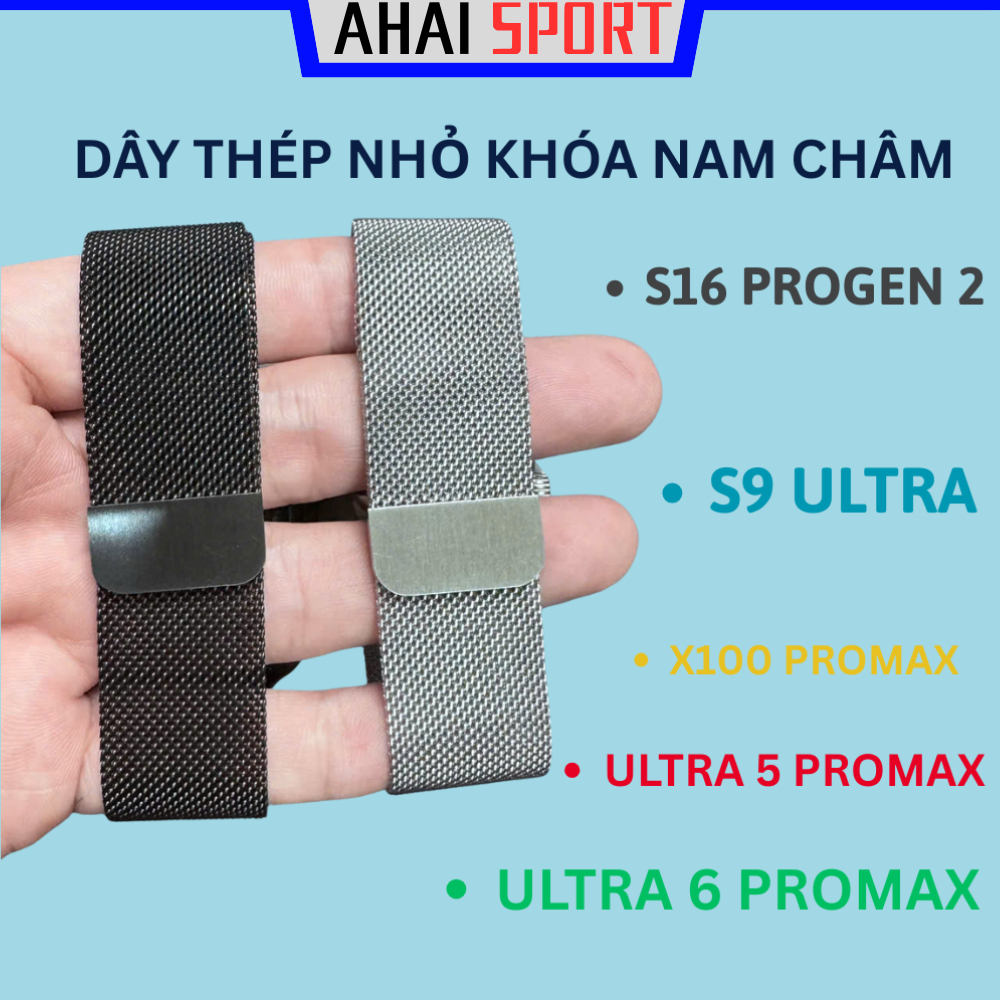 Dây thép nhỏ Đen + Bạc khóa nam châm size 49mm sử dụng cho đồng hồ S16 PROGEN2, S9 ULTRA, X100 PROMA