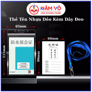 [Nhựa Dẻo] Thẻ ĐeoTên/Dây Đeo Thẻ Tên Nhựa/Thẻ Đeo Bảng Tên Sinh Viên,Học Sinh Khổ Ngang và Dọc,Bằng Nhựa Dẻo Trong Suốt