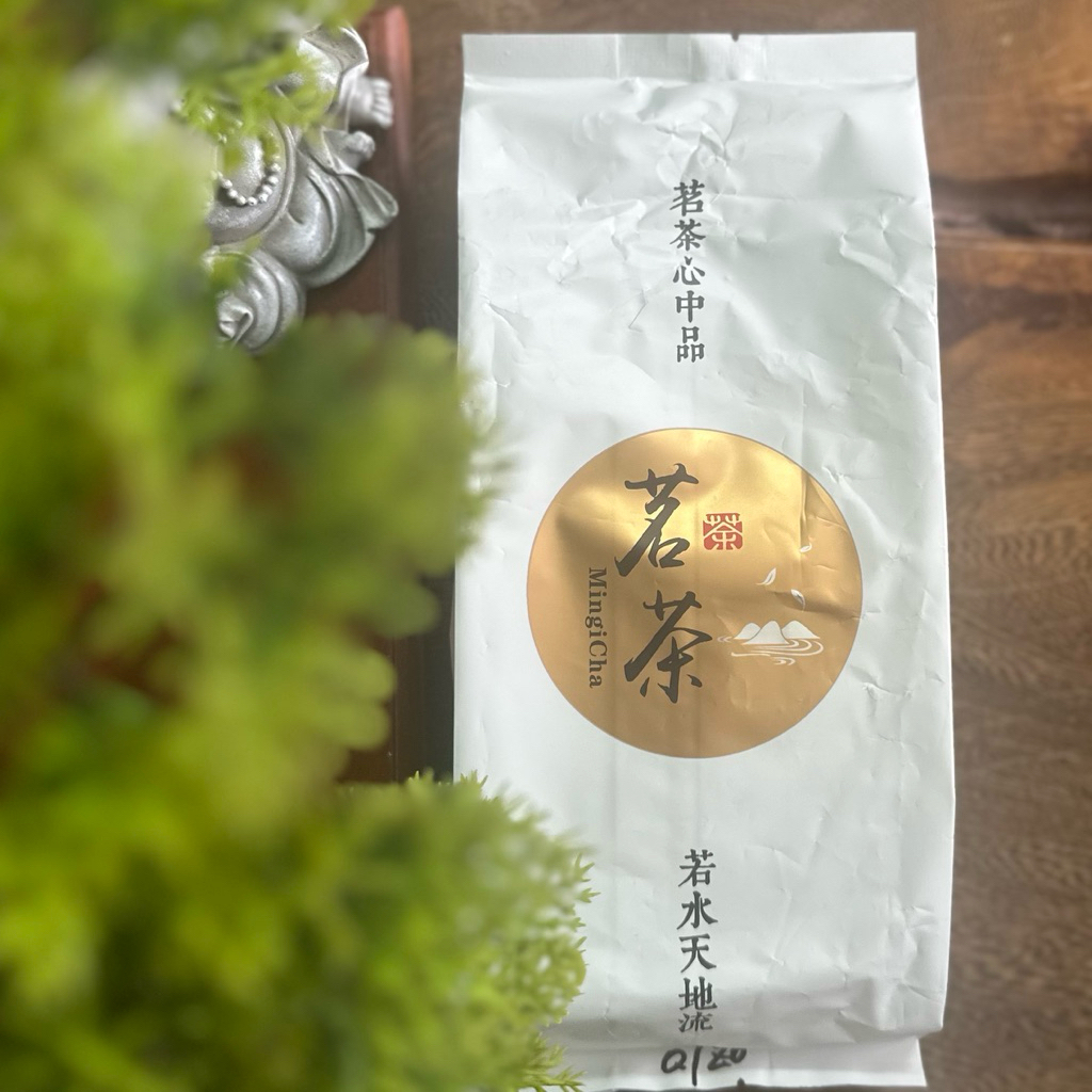 Trà Long Tỉnh Hàng Châu ( Trà nổi tiếng nhất Trung Hoa) túi 250g