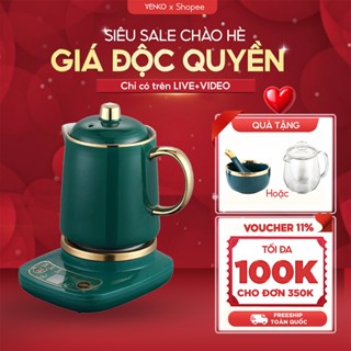 [MUA 1 TẶNG 2] Cốc chưng yến đa năng, cốc hầm - 6 chế dộ nâu - Hẹn giờ, Đế điện, công suất 360w Nồi chưng yến mini