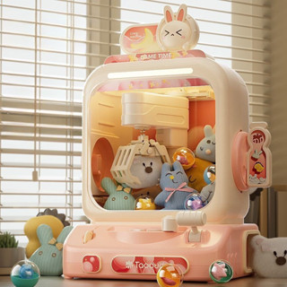  Máy gắp thú mini giá rẻ kèm gấu bông và bóng đồ chơi cho bé có đèn nhạc quà tặng sinh nhật cho bé 