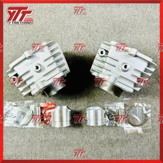  Lòng thái lan trái 52 54mm cho wave dream MS2685 