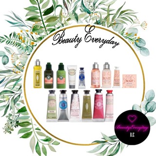 tách set Đủ bộ Loccitane mini - Dầu dưỡng, dầu tắm, gội xả, kem tay - Hương hạnh nhân, hoa anh đào cherry, rose hoa hồng