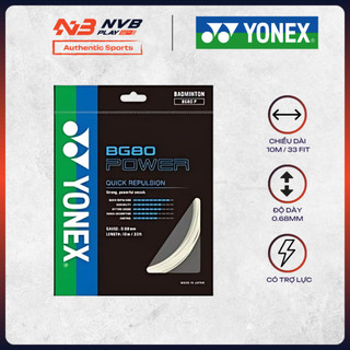 Cước Căng Vợt Cầu Lông Yonex BG80 Power - Có Trợ Lực - Hàng Chính Hãng