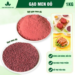  Gạo men đỏ 1kg bột và hạt tùy chọn hồng cúc mễ - Chợ Thảo Dược Việt 