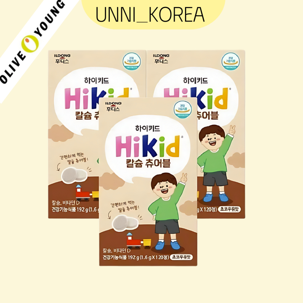 Kẹo Sữa Hikid Bổ Sung Canxi, Vitamin D SOCOLA 120 viên, Sữa Hikid viên Hàn Quốc 120v