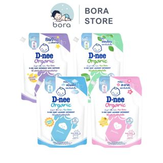 Nước giặt Dnee túi 1300ml Thái Lan chính hãng, giặt xả 2in1 an toàn cho bé