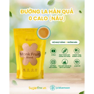  Đường ăn kiêng La Hán Quả Nâu JC BLUEMOON KHÔNG TẨY TRẮNG 