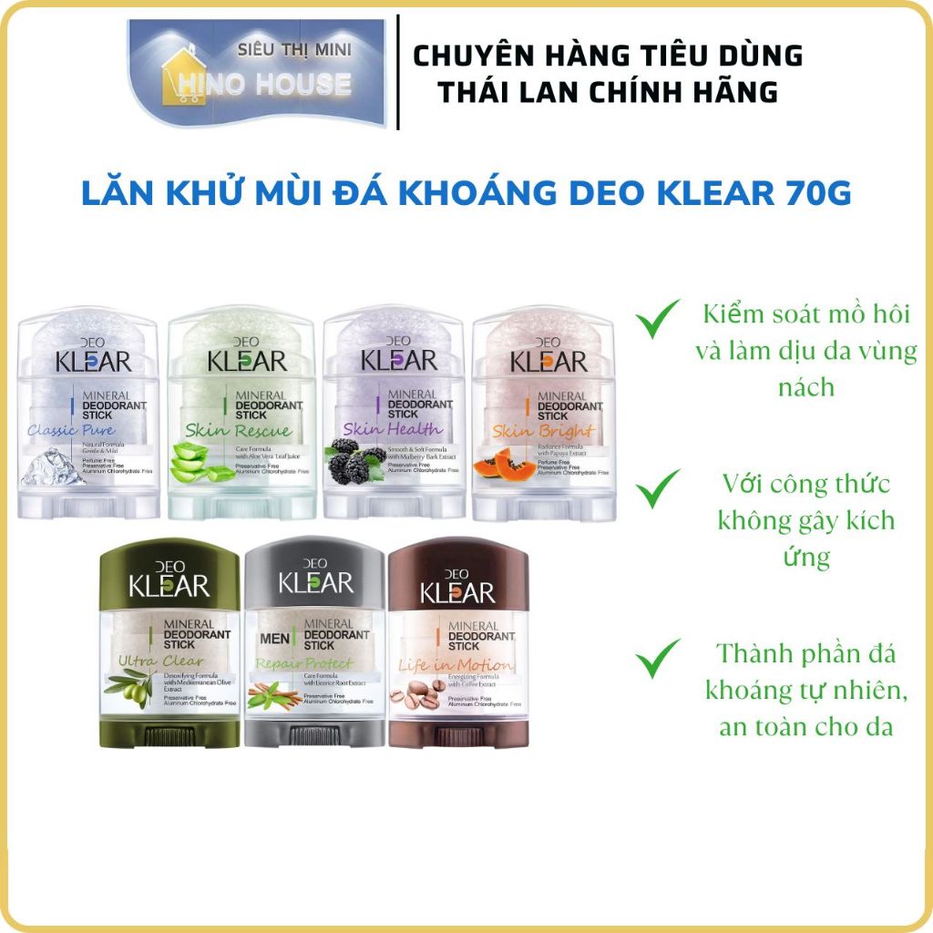 Lăn Khử Mùi Đá Khoáng Deo Klear 70g Thái Lan, Giảm Tiết Mồ Hôi, Dưỡng Da - HINO