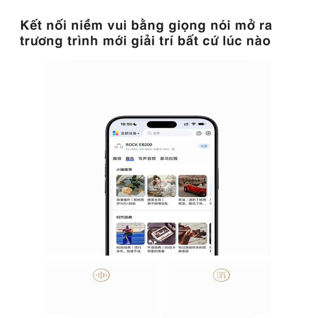 Tai nghe bluetooth không dây nhét tai TWS Ai ROCKSPACE EB200 Smart Earphones hàng chính hãng có BH | BigBuy360 - bigbuy360.vn