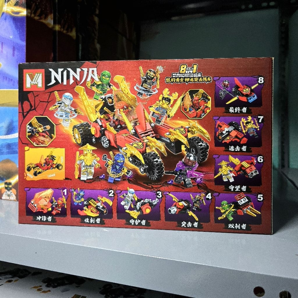 Đồ chơi lắp ráp Ninja go 4 nhân vật có tách lẻ Zane, Kai, LLoyd Jay MG1016 MG1002