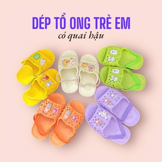 Dép Tổ Ong EVA Siêu Nhẹ Cho Bé | Quai Chun Mềm – Charm Ngẫu Nhiên – Cực Dễ Thương