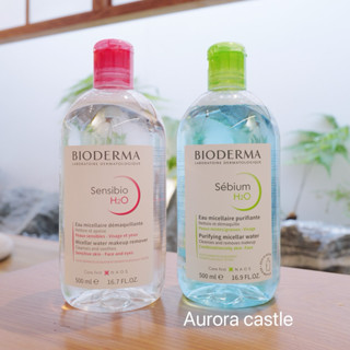 mẫu mới - Nước tẩy trang Bioderma 500ml