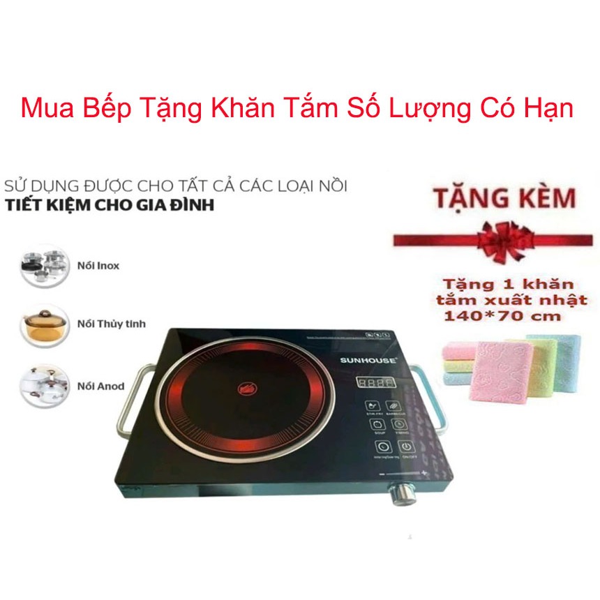 [Tặng Khăn Tắm] [FREE SHIP] Bếp hồng hgoại Sunhou..se SHD6017 3500W ,DÙNG MỌI LOẠI NỒI Bảo hành 3 th