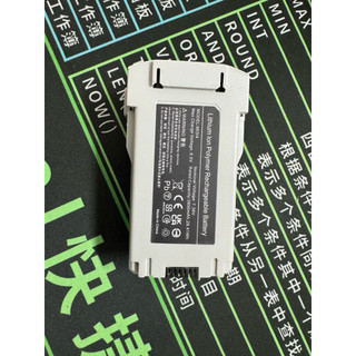 [Hoả tốc] Pin Plus 3850 mAh(OEM) cho DJI Mini 3/Mini 3 Pro, Mini 4/Mini 4 pro (firmware mới nhất)